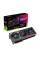 Відеокарта ASUS ROG Strix GeForce RTX 4090 OC Edition 24 ГБ GDDR6X 384 біт DLSS 3