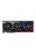 Відеокарта ASUS ROG Strix GeForce RTX 4090 OC Edition 24 ГБ GDDR6X 384 біт DLSS 3