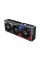 Відеокарта ASUS ROG Strix GeForce RTX 4090 24 ГБ GDDR6X 384 біт DLSS 3