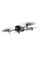 Квадрокоптер DJI Air 3S RC-N3