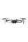 Квадрокоптер DJI mini 4K