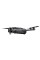 Квадрокоптер DJI Mavic 4 Pro