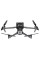 Квадрокоптер DJI Mavic 3 Pro Cine Premium Combo