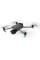 Квадрокоптер DJI Mavic 3 Pro Cine Premium Combo