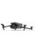Квадрокоптер DJI Mavic 3 Pro Cine Premium Combo