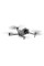 Квадрокоптер DJI Air 3 RC-N2 Fly More Combo
