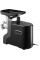 Sencor SMG 5400BK 700W М'ясорубка 3 ситечка Слайсер