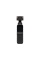DJI Pocket 2 (Osmo Pocket 2)