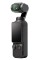 Камера DJI Osmo Pocket 3