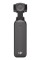 Камера DJI Osmo Pocket 3