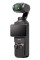 Камера DJI Osmo Pocket 3
