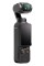 Камера DJI Osmo Pocket 3