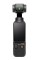 Камера DJI Osmo Pocket 3