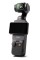 Камера DJI Osmo Pocket 3 Creator Combo