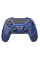 Накладка Cobra QSP463CBL для PS4, PS3, ПК, Android Wireless camo blue