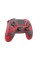 Cobra QSP462CRD Pad для PS4, PS3, ПК, Android Бездротовий камуфляж червоний