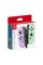 Nintendo Switch Joy-Con Pair pad для Nintendo Switch фіолетово-зелений