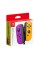 Накладка Nintendo Switch Joy-Con Pair for Nintendo Switch фіолетово-помаранчева