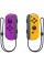Геймпад Nintendo Switch Joy-Con Pair for Nintendo Switch фіолетово-помаранчева