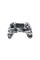 Накладка Nacon PS4OFPADWLCAMOGREY asymmetric for PS4 Wireless Camo-grey