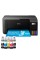 Багатофункціональний пристрій Epson EcoTank L3270 WiFi чорний