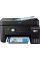 Багатофункціональний пристрій Epson EcoTank L5310 WiFi чорний