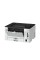 Canon i-SENSYS LBP246dw II