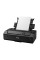 Canon PIXMA PRO-200S