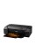 Canon PIXMA PRO-200S