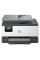 HP OfficeJet Pro 9120e Instant Ink WiFi біло-сірий моноблок «все в одному».