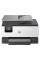 HP OfficeJet Pro 9120e ADF Duplex WiFi Instant Ink HP+