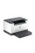 HP Laserjet M207dw Duplex LAN WiFi