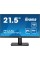 Монітор iiyama ProLite XU2292HSU-B6 21,5