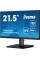 Монітор iiyama ProLite XU2292HSU-B6 21,5