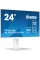 Монітор iiyama ProLite XUB2492HSU-W6 24