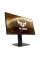 Ігровий монітор ASUS TUF Gaming VG279QM 27