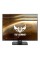 Ігровий монітор ASUS TUF Gaming VG279QM 27