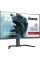 Вигнутий ігровий монітор Iiyama G-Master GCB3280QSU-B2 32