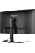 Вигнутий ігровий монітор Iiyama G-Master GCB3280QSU-B2 32