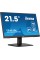 Монітор iiyama ProLite XU2293HS-B6 21,5