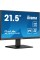 Монітор iiyama ProLite XU2293HS-B6 21,5