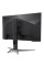 Ігровий монітор Acer Predator V5 XB273KV5bmiiprx 27