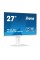 Монітор iiyama ProLite XUB2797QSN-W2 27
