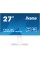 Монітор iiyama ProLite XUB2797QSN-W2 27