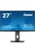 Монітор iiyama ProLite XUB2797HSU-B2 27