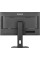Монітор iiyama ProLite XUB2797HSU-B2 27