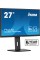 Монітор iiyama ProLite XUB2797HSU-B2 27