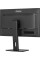 Монітор iiyama ProLite XUB2797HSU-B2 27