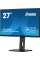 Монітор iiyama ProLite XUB2797HSU-B2 27
