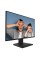 Монітор MSI PRO MP252 24,5 дюйма Full HD IPS 100 Гц 1 мс MPRT